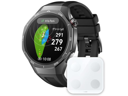 【Amazonタイムセール】HUAWEI「スマートウォッチ」が今だけ10％オフ！ 本格的にゴルフやランニングをしたい人に◎【3月6日】