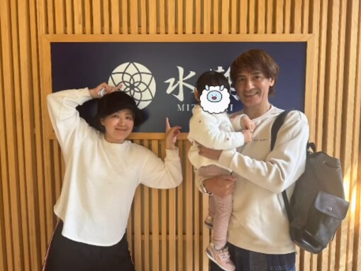 「バースデー旅なんて最高」丸山桂里奈、イケメン夫＆娘との家族旅行の様子を公開！ 「楽しそう」