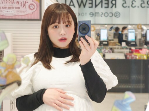 妊娠中の元アイドル、大きなおなかを披露！ 「まんまるおなか」「赤ちゃんみたいで可愛い、、」