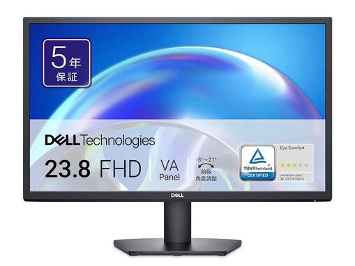 【Amazonタイムセール】「17％オフはうれしい」Dell「モニター」が今だけお買い得【3月7日】
