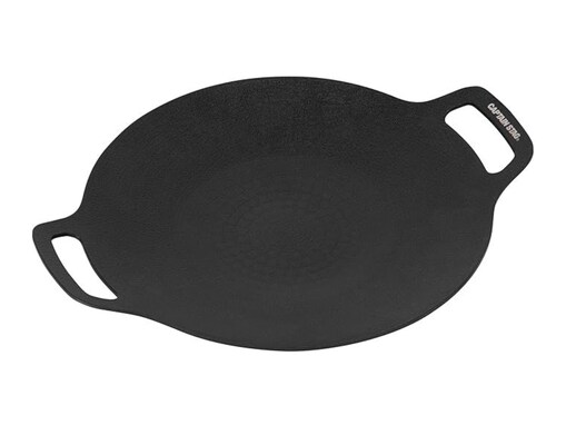 【Amazonタイムセール】キャプテンスタッグ「グリルプレート」が今だけ44％オフ！ 軽くて持ち運びもラクラク【3月7日】