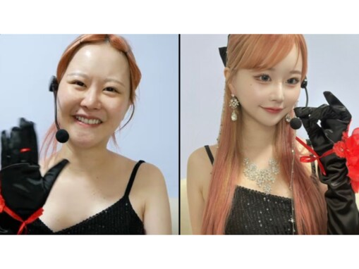 「こんな変わるんだ」整形アイドル、メイク前後のビフォーアフターに驚きの声「可愛い」「努力って大事」