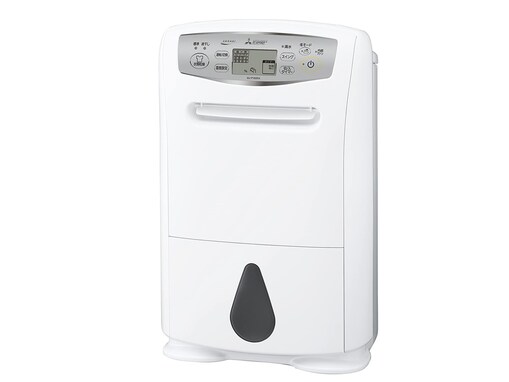 【Amazonタイムセール】「え、4000円以上安いの!?」三菱電機「衣類乾燥除湿機」が今だけお買い得【3月10日】