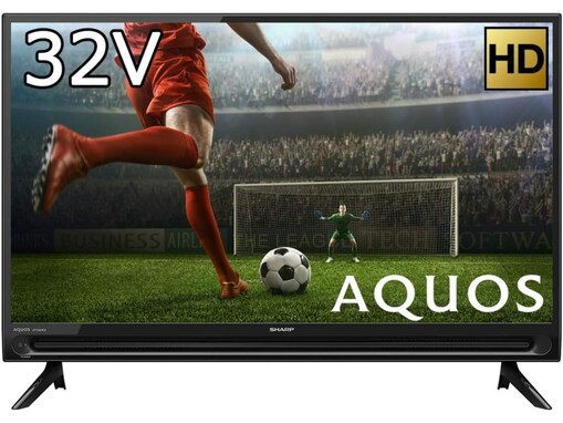 【Amazonタイムセール】シャープ「32V型液晶テレビ」が今だけ13％オフ！ 鮮やかな映像と迫力のあるサウンド【3月11日】