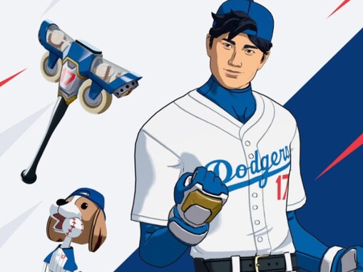 大谷翔平、ついにフォートナイトに登場「まさかコラボするとは思わんかった」「どんどん凄いことに」