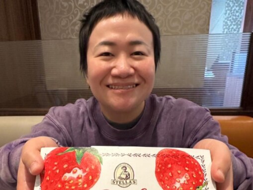 「本家からもらえるなんて」横澤夏子、近藤春菜からのプレゼントを公開！ 「ステラおばさんじゃねーよ！」