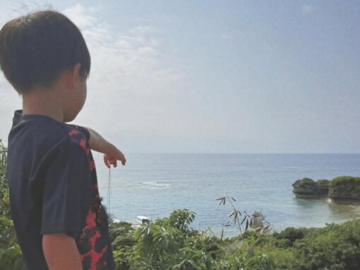 吉川ひなの「みんなで大移動」。沖縄への親子留学を明かす「ひなのちゃん親子が日本にいるなんて」