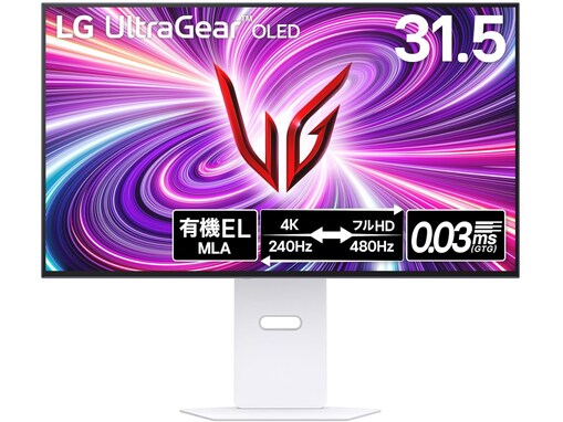 【Amazonタイムセール】LG「ゲーミングモニター」が今だけ24％オフ！ ゲームや映像編集をさらに快適に【3月18日】