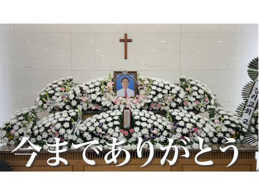 「天国へ旅立ちました」韓国人ファミリーYouTuber、家族の逝去を報告「アジョシ早すぎるよ」