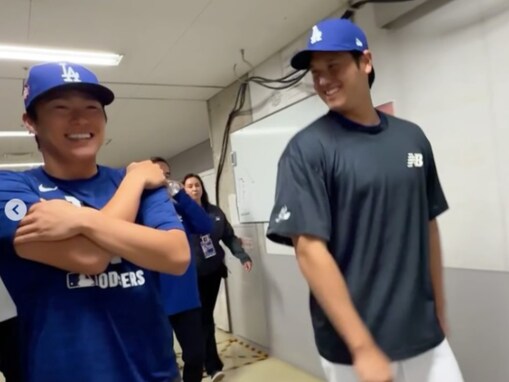 「これは貴重！」大谷翔平、山本由伸らとのレアすぎるオフの会話公開「仲良しでたのしそ」「可愛い。和む」