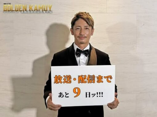 ビジュアルが良いと思う40代男性俳優ランキング！ 2位「玉木宏」、1位は？
