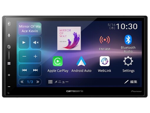 【Amazon新生活セールFINAL】Pioneer「ディスプレイオーディオ」が今だけ16％オフ！ 大画面で操作性も抜群【3月31日】