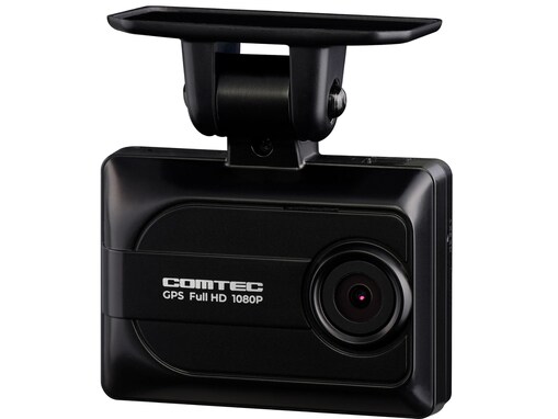 【Amazon新生活セールFINAL】コムテック「ドライブレコーダー」が今だけ7％オフ！ フルHD対応の高画質録画【3月31日】