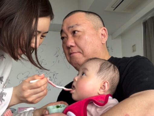 「まぢで怒ってる」西野未姫、育児中の夫の悪ふざけに冷静ツッコミ「あなたじゃない」「おっきい赤ちゃん」