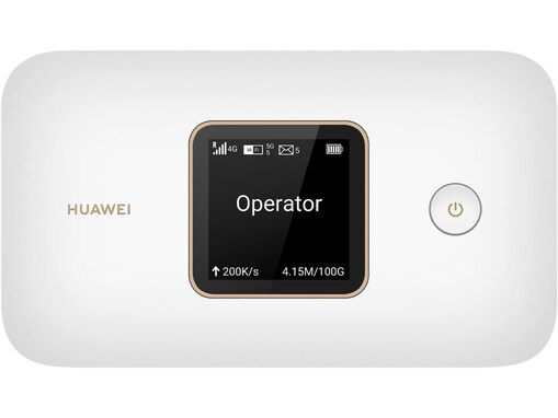 【Amazon新生活セールFINAL】HUAWEI「ポケットWi-Fi」が今だけ18％オフ！ 大容量バッテリーで高速LTE通信にも対応【4月1日】