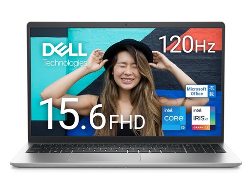 【Amazonタイムセール】「1万円もオトクじゃん」Dellの「ノートパソコン」が今だけお買い得【4月2日】