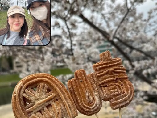 指原莉乃、峯岸みなみ一家に会いに岡崎へ！ てつや＆赤ちゃんの家族写真も公開「久々こんなに笑った」