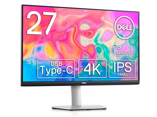 【Amazonタイムセール】「15％オフでオトクじゃん」Dellの「4Kモニター」が今だけお買い得【4月2日】