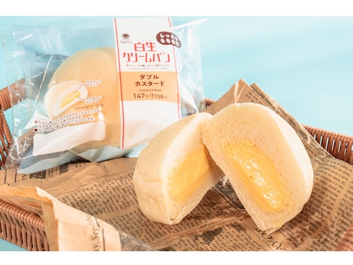 【ファミマ】男女800人に選ばれた「好きなパンの食感」1位は？ 大人気「生パン」シリーズに「白生クリームパン」が登場！