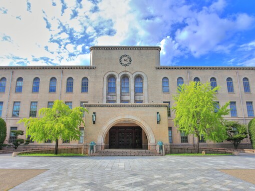 「いま高校生だったら志望したいと思う地方国公立大学」ランキング！ 2位「神戸大学」、1位は？