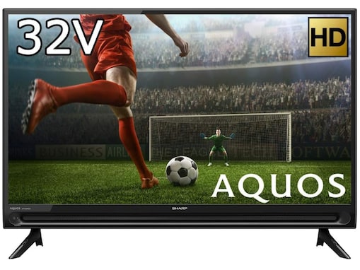【Amazonセール】シャープ「液晶テレビ」が特別価格で登場中
