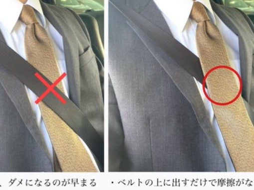 「新社会人のみなさんへ。ネクタイの天敵は…」縫製工場社長、“職人からのお願い”に「コレは有益」の声