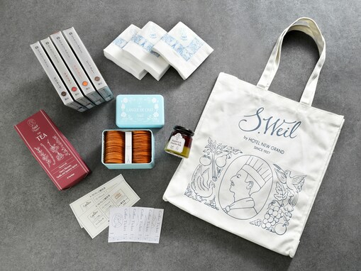 横浜・ホテルニューグランド直営ショップ「エスワイル本店」オープン1周年記念！ 「HAPPY BAG」発売