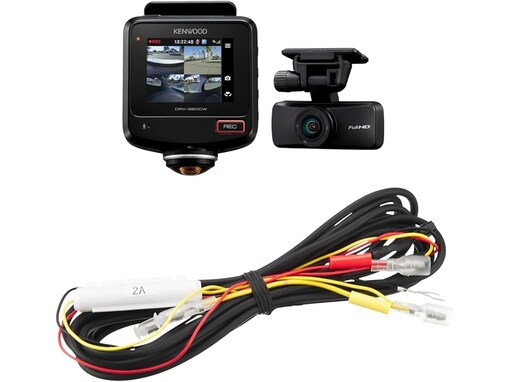 【Amazonタイムセール】ケンウッド「ドライブレコーダーセット」が今だけ12％オフ！ 運転中と停車中の防犯対策に【4月10日】