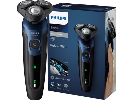 【Amazonセール】フィリップス「電気シェーバー」が特別価格で登場中