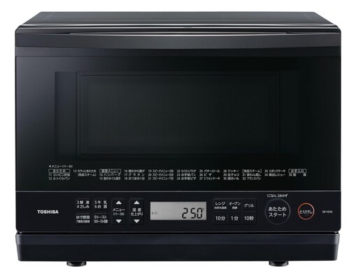 【Amazonセール】東芝「スチームオーブンレンジ」が特別価格で登場中