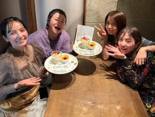 「メンバー最高すぎる」近藤春菜、豪華芸能人らとの誕生日ショットにファン歓喜！「素敵なお誕生日会」
