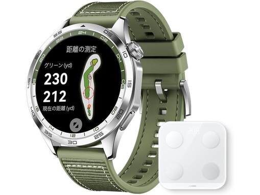 【Amazonセール】HUAWEI「スマートウォッチ」が特別価格で登場中