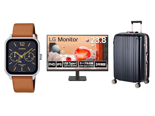 【4月14日にお買い得な商品6選】LGのディスプレイ、レジェンドウォーカーのスーツケースも！【Amazonタイムセール】