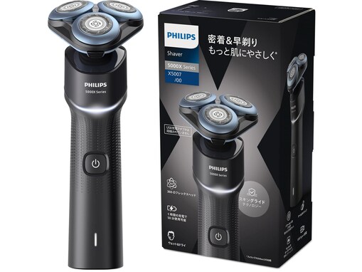 【Amazonセール】フィリップス「電気シェーバー」が特別価格で登場中