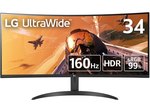 【Amazonセール】LG「ゲーミングモニター」が特別価格で登場中