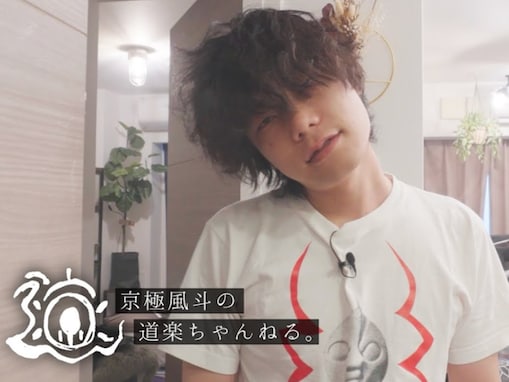 お笑い芸人、“ありえないダイエット”に心配の声続出「絶対あかん」「どうか健康的に生きてくれ」