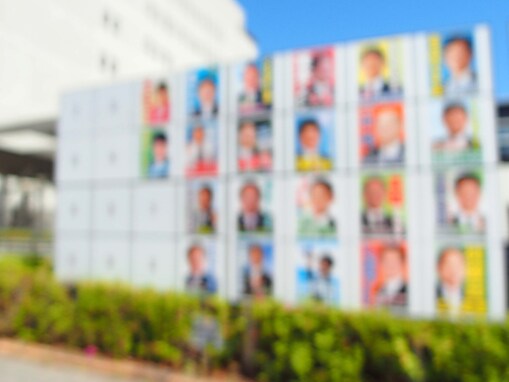 みんなでつくる党のスタッフ死去が正式発表される。「誹謗中傷という暴力が命を奪う現実を変えるため」