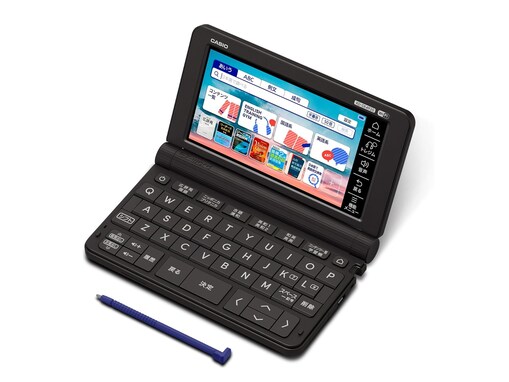 【Amazonセール】カシオの「電子辞書」が特別価格で登場中