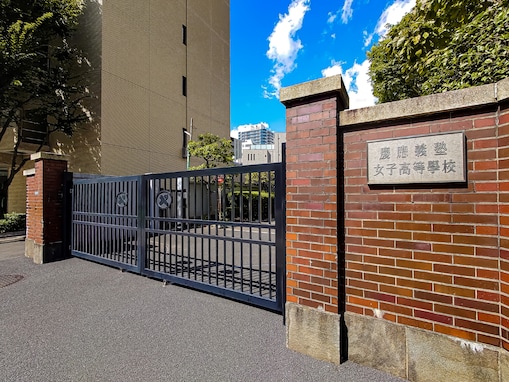 出身と聞いてすごいと思う「東京都の私立進学校」ランキング！ 2位「慶應義塾女子高等学校」、1位は？