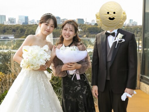 「次はアナタだ」元AKB48・篠崎彩奈、同期の“親友”の結婚式に参列！ 「エモエモメンツすぎて」