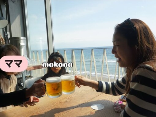 「めっちゃ老けるじゃん」木下優樹菜、彼氏とのツーショットに反響「茅ヶ崎来たんだ」「なんか久し振り」