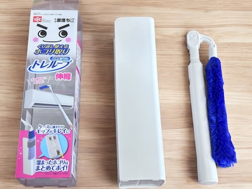 長くなってさらに便利に！「激落ちくん トレループ 伸縮」は一度使ったら手放せない“時短掃除”グッズ