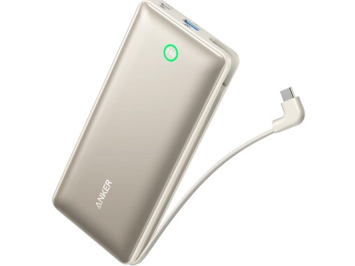 【Amazonタイムセール】Anker「モバイルバッテリー」が今だけ35％オフ！ ケーブル内蔵＆急速充電対応【4月24日】