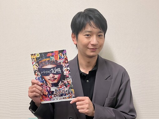 「この人の顔になりたい」と思う40代男性俳優ランキング！ 2位「向井理」を僅差で抑えた1位は？