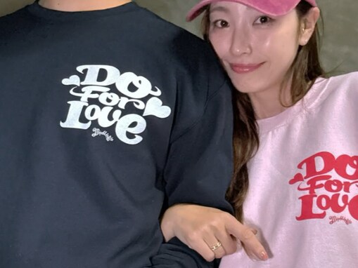 木下優樹菜、左手薬指に指輪光る彼氏？ とのラブラブショット「かれぴとおそろっち」「いつも以上に可愛い」