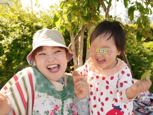 「笑顔がママとそっくり」柳原可奈子、次女との親子ショットに大反響！「美人さんですね」「幸せ親子」