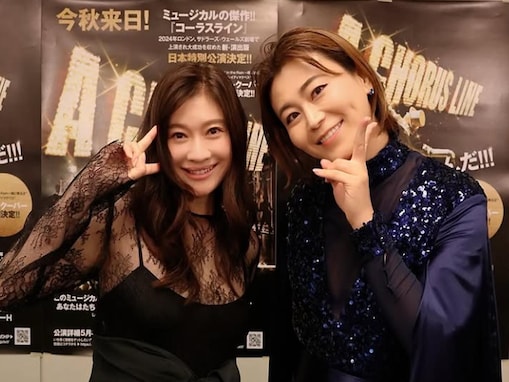 氷川きよし、“大人気女優”との美人ツーショットを披露！ 「30年前に力をもらった先輩」