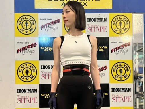 「ジムに通って3年4か月」矢沢心、圧巻スタイルを披露！ 「ウエスト細ッ」「お尻が上がってる」