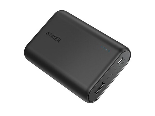 【Amazonベストセラー1位】Anker「モバイルバッテリー」は軽くて小さいのにパワフル