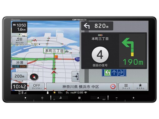 「1万円引きってまじ？」Amazonセールで今日買いたい【Pioneer】のカーナビ